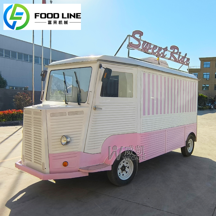 FULAI Concession Stand Italian – Coffee Tea Van Bewertung und Preis