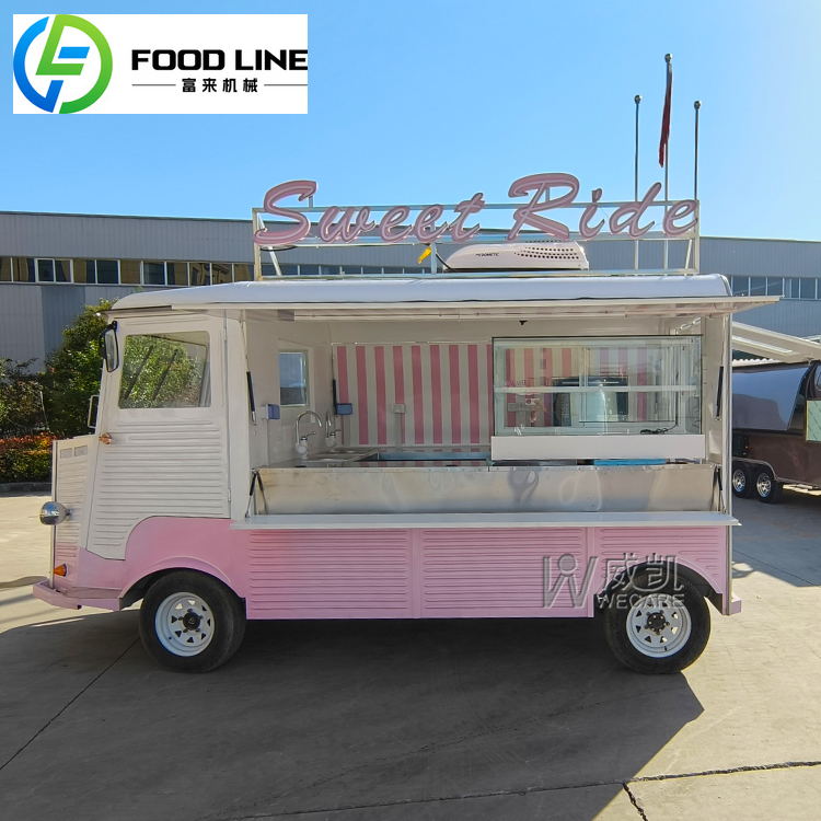 FULAI Concession Stand Italian – Coffee Tea Van Bewertung und Preis