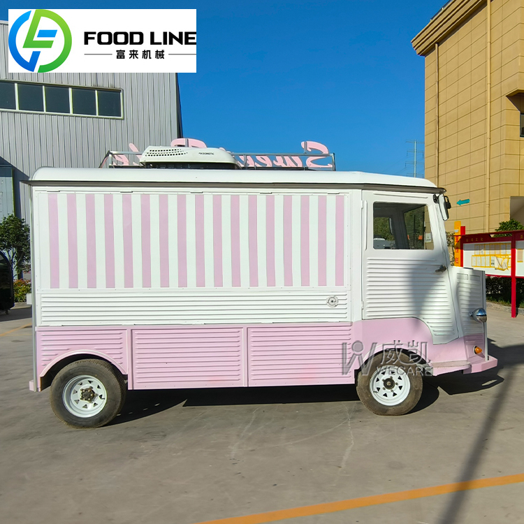 FULAI Concession Stand Italian – Coffee Tea Van Bewertung und Preis