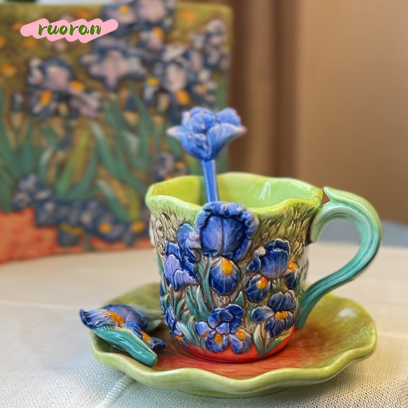 Van Gogh Starry Night Ceramic  – Coffee Tea Van Bewertung und Preis