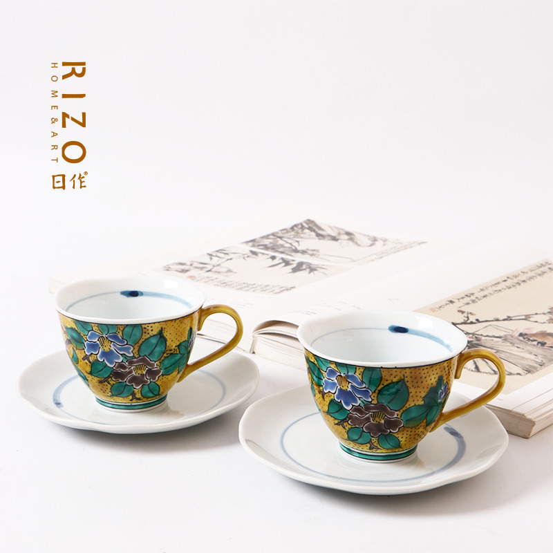 Japanese Koya Yaki Ceramic Cof – Coffee Ya Tea Ya Bewertung und Preis