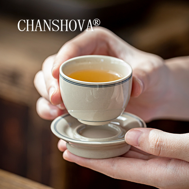 CHANSHOVA-Chinese Minimalist S – Coffee Tea In Chinese Bewertung und Preis