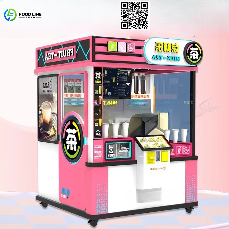 Customized Source Factory Vend – Coffee Tea With Milk Bewertung und Preis