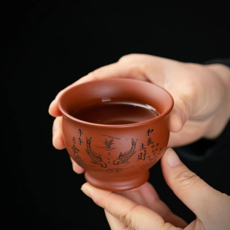 Chinese Yixing Purple Clay Tea – Coffee Tea In Chinese Bewertung und Preis