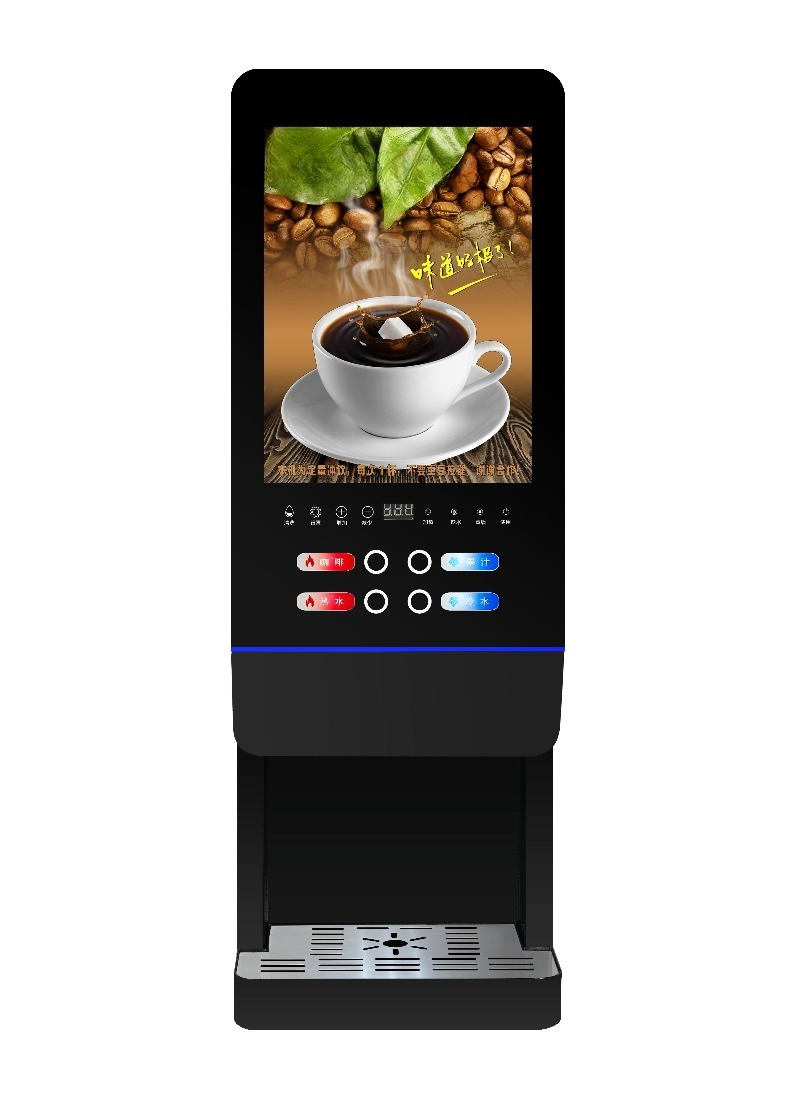 E-20SW milk tea vending machin – Coffee Tea With Milk Bewertung und Preis