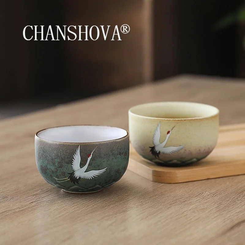 CHANSHOVA 100ml Chinese Retro  – Coffee Tea In Chinese Bewertung und Preis
