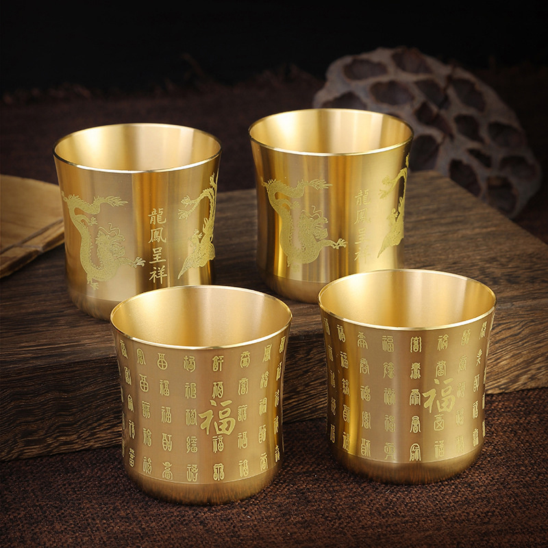 Antique Brass Tea Cup Mug Home – Coffee Tea In Chinese Bewertung und Preis