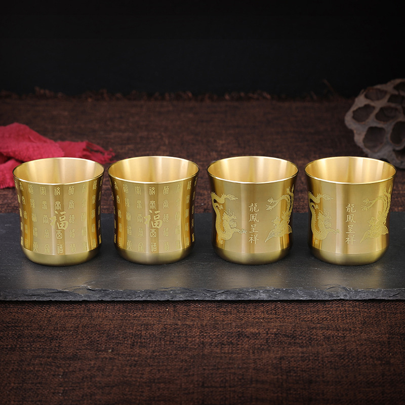Antique Brass Tea Cup Mug Home – Coffee Tea In Chinese Bewertung und Preis